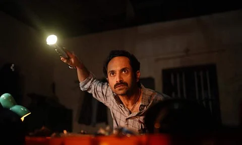 Malayankunju still