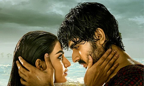 Maadhav Bhupathiraju's debut film titled Ey Pilla