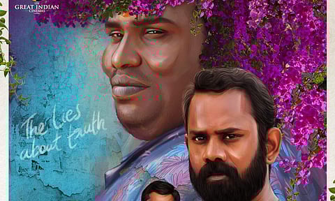 First look of Yogi Babu's Yaanai Mugathaan out