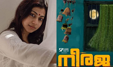 Shruti Ramachandran to play the lead in Neeraja