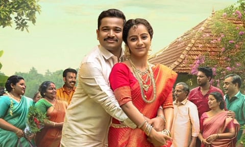 Jaya Jaya Jaya JAYA HEY poster