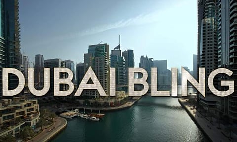 Dubai Bling