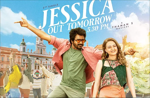 Jessica, second single from Prince to be out tomorrow