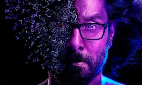 Cobra to stream on SonyLIV soon