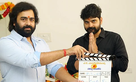 Sree Vishnu's next launched