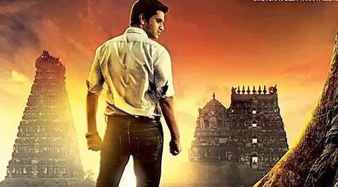 Karthikeya 2 gets OTT release date