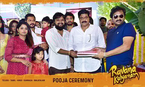 Bobby Simha's next titled Ravana Kalyanam