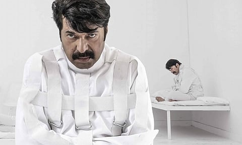 Mammootty's Rorschach release date announced