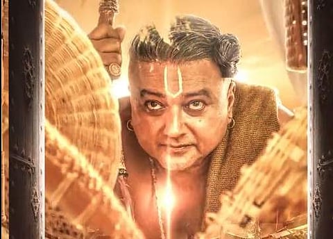 Jayaram's look as Alwarkkadiyan Nambi in PS-1 Ponniyin Selvan out