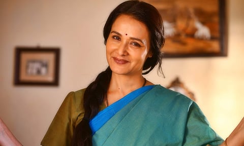 Amala