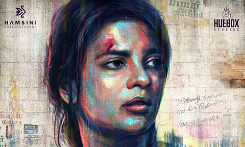 Aishwarya Rajesh’s upcoming film Soppana Sundari is a dark comedy