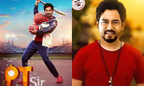 First look poster and title of Hiphop Tamizha’s next out