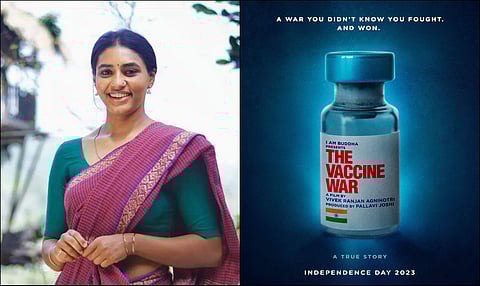 EXCLUSIVE: Kantara-fame Sapthami Gowda to debut in Hindi with The Vaccine War