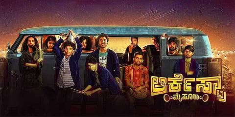 Orchestra Mysuru Movie Review: A passionate, heartfelt musical by Mysoreans