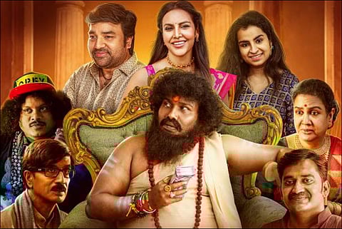 Kasethan Kadavulada gets new release date