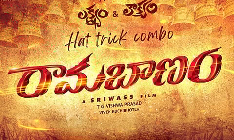 Gopichand's next titled Rama Banam