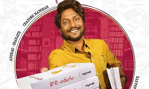writer Padmabhushan