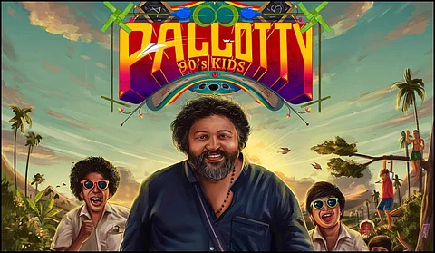 Lijo Jose Pellissery to present Pallotty 90's Kids