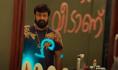 Alone trailer: Mohanlal-Shaji Kailas film is a supernatural thriller set during pandemic
