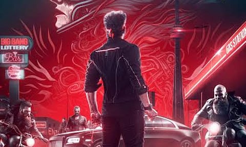 Manchu Manoj announces his next