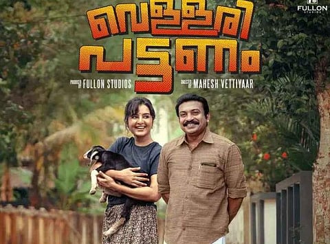 Soubin Shahir-Manju Warrier film Vellaripattanam censored