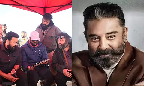 Kamal Haasan Mohanlal