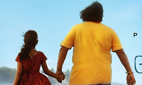 Trailer of Bommai Nayagi to release on this date