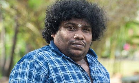 First look of Yogi Babu's Medical Miracle will be out on this date