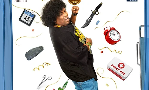 First look of Yogi Babu's Medical Miracle is out