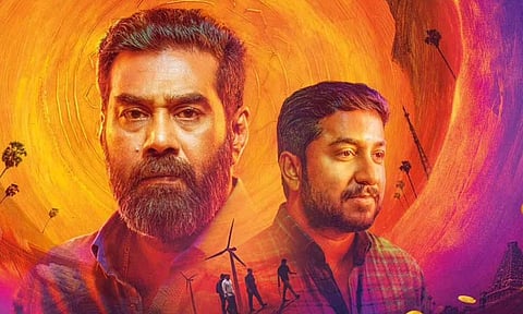 Thankam Movie Review: Fairly grim and engaging investigative procedural