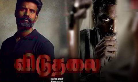 Dubbing for Viduthalai begins