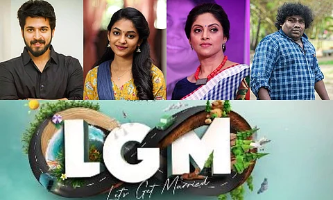 Dhoni Entertainment's Tamil film starring titled Let's Get Married
