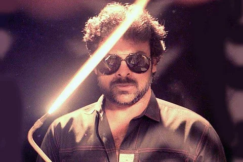 Chiranjeevi Gang Leader