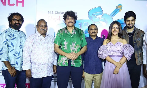 Nagarjuna unveils the trailer of Popcorn