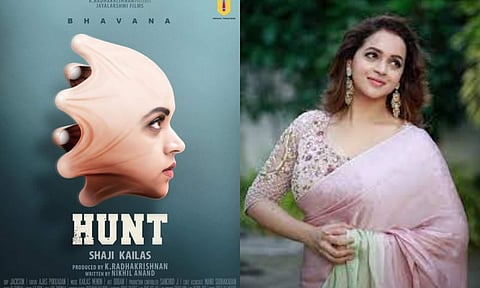 hunt firstlook poster