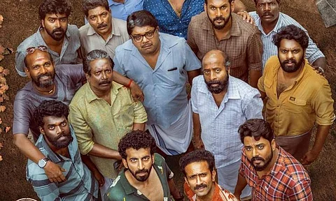 Shine Tom Chacko, Roshan Mathew's Maharani, gets a release date
