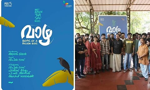 Vipin Das to script and produce Vaazha - Biopic of a Billion Boys