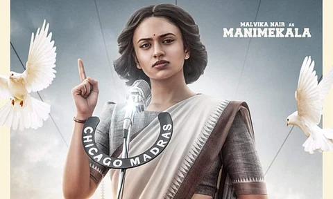 Malavika Nair's character poster from Devil out