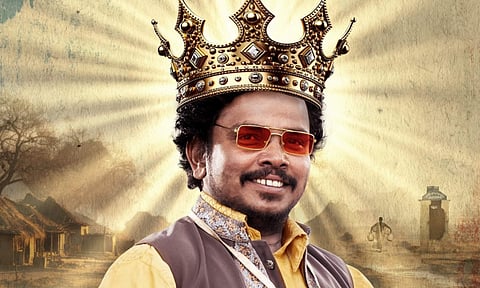 Trailer of Martin Luther King to drop soon