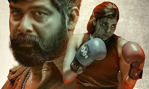 Antony teaser has both Joju George and Kalyani Priyadarshan flexing muscles