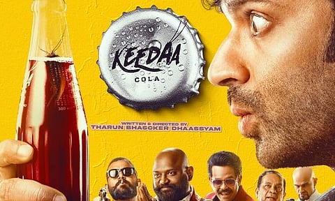Keedaa Cola trailer is here