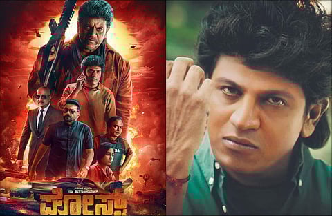 Trailer of Shivarajkumar’s Ghost is out; AI’s handiwork takes centrestage