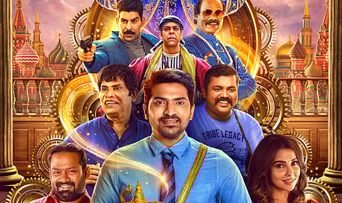 Vaibhav's Aalambana gets a release date