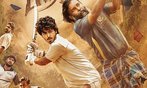 Here are new posters from Lubber Pandhu