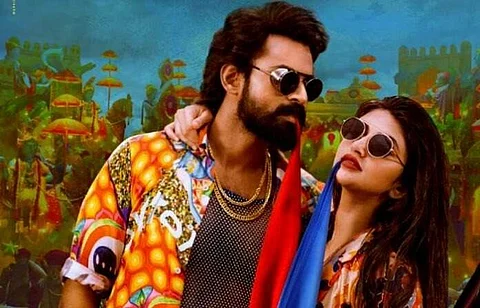 Leelammo from Aadikeshava out