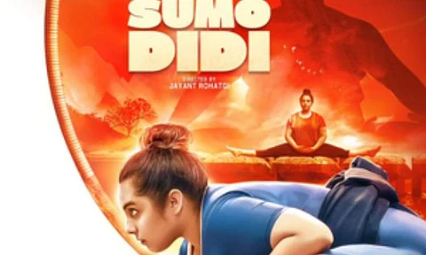 Sumo Didi to premiere at Tokyo International Film Festival