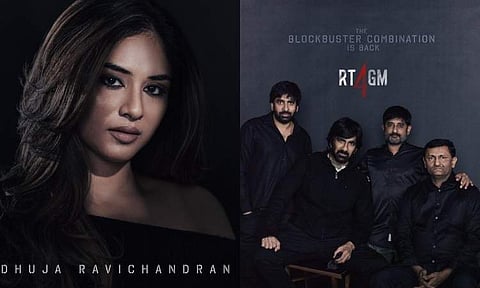 Indhuja Ravichandran joins RT4GM