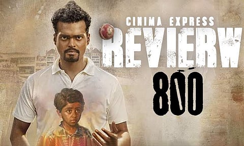 800 Movie Review: More of cricket, less of cinema