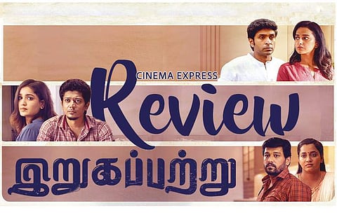 Irugapatru Movie Review: A beginner's guide to couples therapy