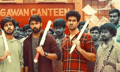 Here's the two-day box office collection of MAD